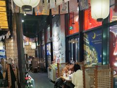 大堂-有喜屋·深夜食堂(环宇荟店)