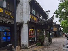 -嘉兴月河历史街区