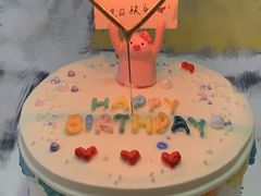 -亦家cake·0卡糖