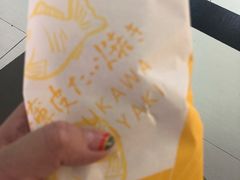 红豆鲷鱼烧-粉粉乐鲷鱼烧(美罗城店)