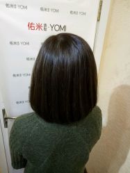 点击看大图 -佑米造型