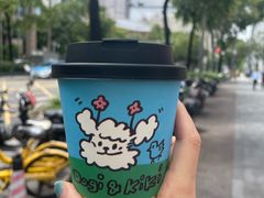 -Dogi&kiki Coffee(中心商务大厦店)