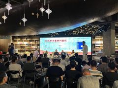 -扶光书店(中环店)