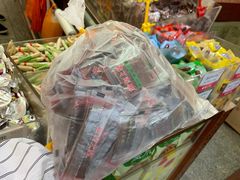 -皇上皇腊味店(下九路店)