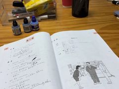 -千秋未来日韩语(天府五街校区)