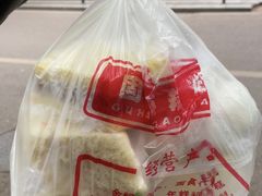 -固海糕团店