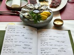 -普朗姆生蚝牛排馆 The Plump Oyster(成都摩方购物中心店)