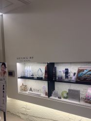 -AGE LOCK 锁龄美肌