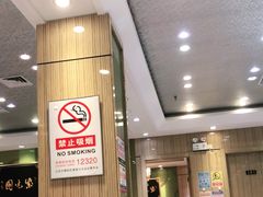 大堂-紫光园(吕家营店)
