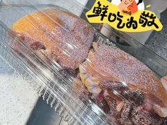 -楊記桃酥王(下马坊店)