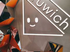 -Fruwich果明治(西单更新场店)