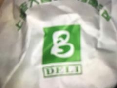 -老大昌(淮海中路店)