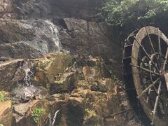-长谷洞天