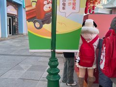 -沈阳方特欢乐世界