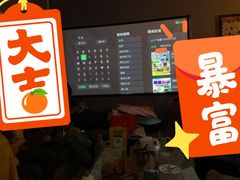 -章云板鸭(总店)