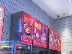 -墨茉点心局(梅溪湖新天地一店)