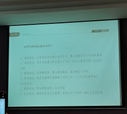 -禧贝阁母婴呵护中心(市图书馆店)