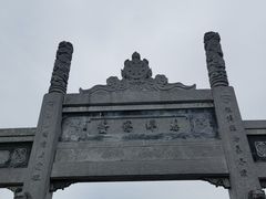 -洛阳白马寺