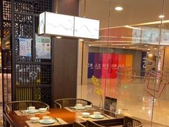 -童福兴·南京菜(老门东店)