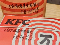 -肯德基(成山路地铁站店)