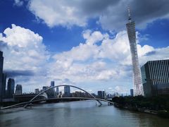 -广州都市观光巴士(粤陶巴)