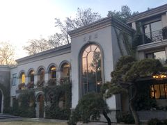 -杭州新新饭店·1913餐厅