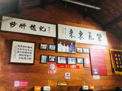 -缘赵记(沙子口店)
