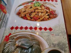 -鹤乡东北菜(崮山路店)