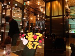 -THE CANNERY&JUJU 新鲜海鲜·牛排美食酒廊