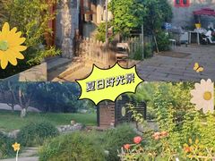 -三里河公园