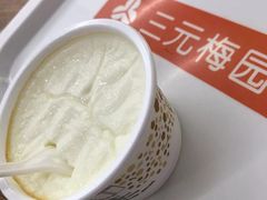 双皮奶-三元梅园(团结湖店)