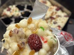 -孙氏梅花糕(马台街)