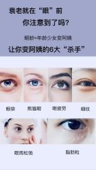 -天其美科学美肤·生发健康管理