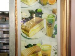 -思味古早蛋糕(流行前线店)