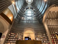 -思南书局·诗歌店