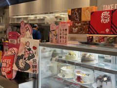 -DQ·蛋糕·冰淇淋(合生汇店)