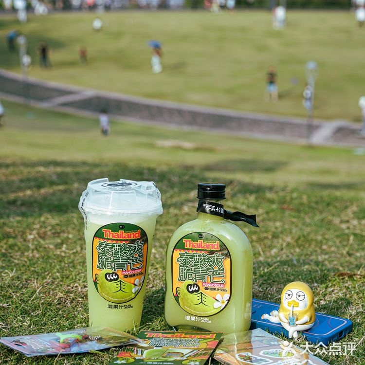 混果汁又双叒叕上新喇‼️一整个爱住了泰爽 