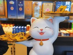 -喜湘宴·精致湖南菜(和平西桥店)