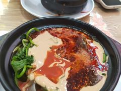 -蜀王砂锅总店