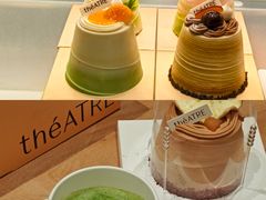 -théATRE 茶聚场(王府中環店)