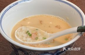 Golden and Silver Seafood Porridge