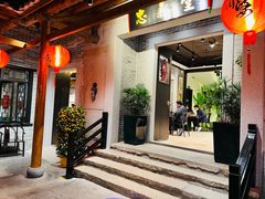 -猪肉婆私房菜(容桂总店)