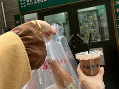 -華叔茶記