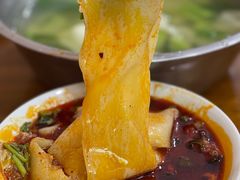 -王菊美食街·王菊面馆(总店)