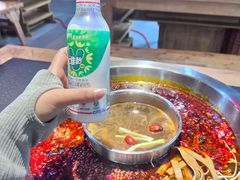 -華·丫丫火锅供销社(老城店)