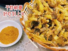 -屋里家延边朝鲜族冷面(南园店)