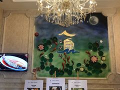-启东恒大酒店·吕四渔号海鲜餐厅
