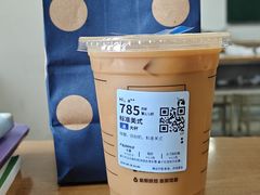 -哈尔滨师范大学(松北校区)