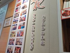 -非遗·十八曲鱼饺(西马总店)