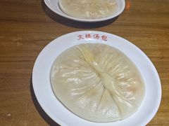 -文楼·淮扬菜·淮安早茶(河下古镇翔宇店)